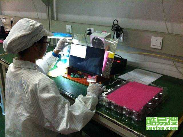 成都酷易搜 專業軟件外包服務，助力企業數字化轉型